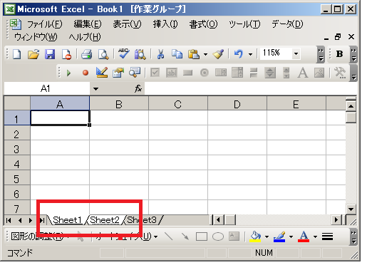 SelectメソッドとActivateメソッドの違い