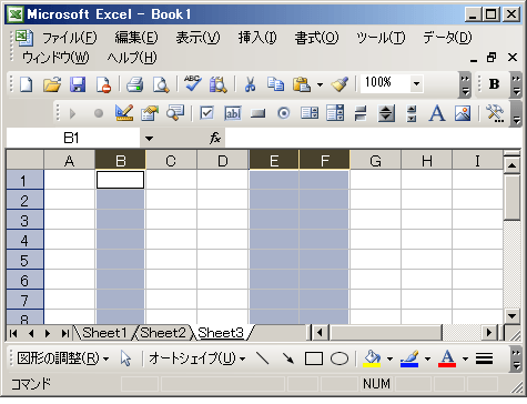 エクセルVBAのSelectメソッドの結果3