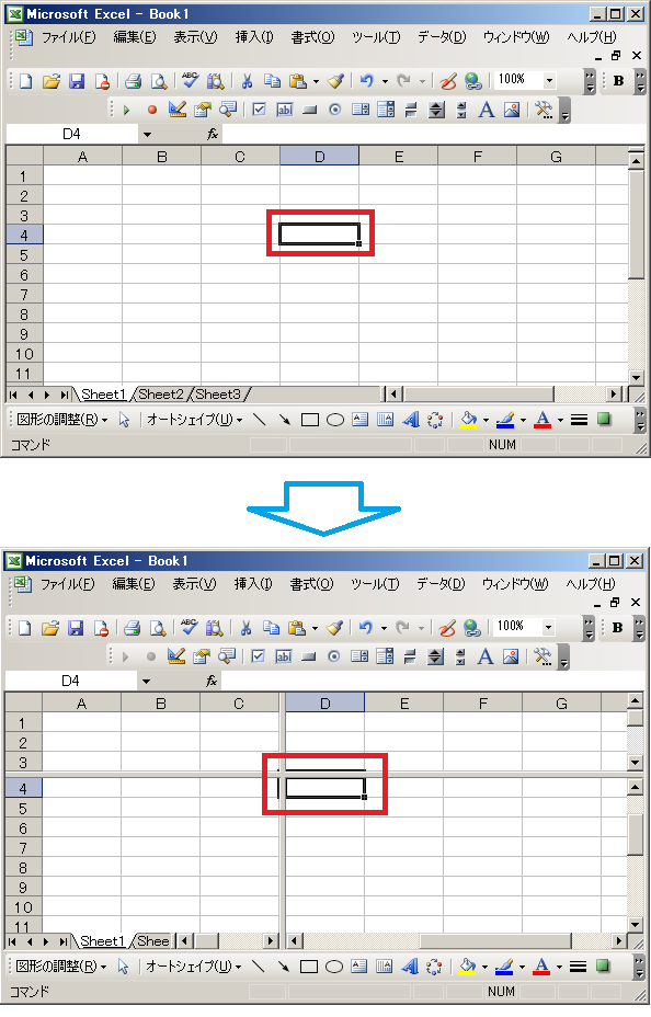 エクセルVBAのSplitプロパティの結果1