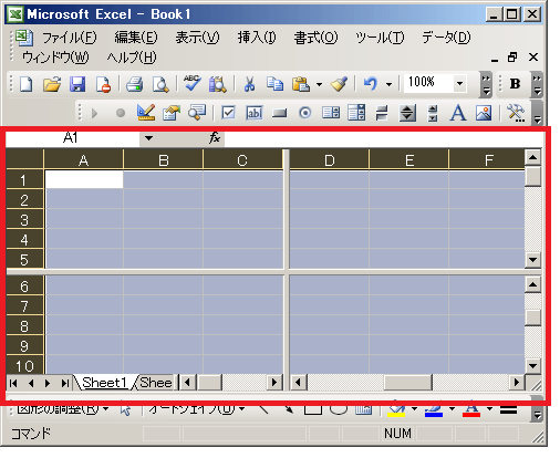 エクセルVBAのSplitプロパティの結果2