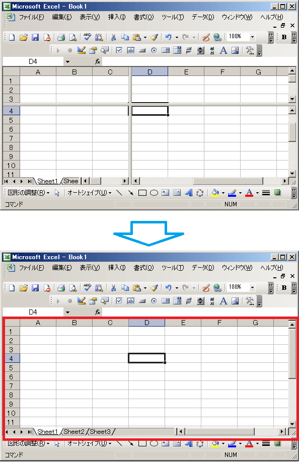 エクセルVBAのSplitプロパティの結果3