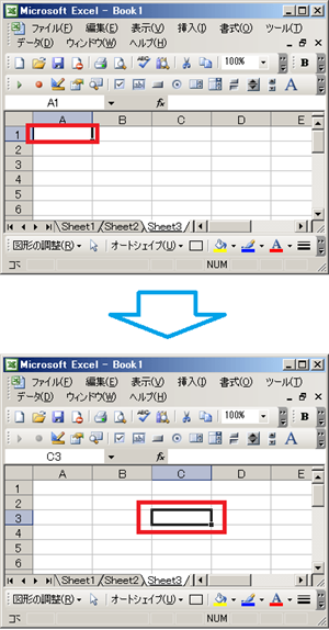 エクセルVBAのActivateメソッドの結果1