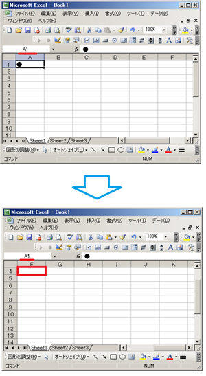 エクセルVBAのSmallScrollメソッドの結果1