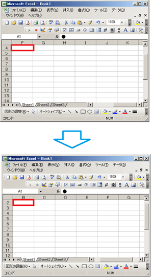 エクセルVBAのSmallScrollメソッドの結果2