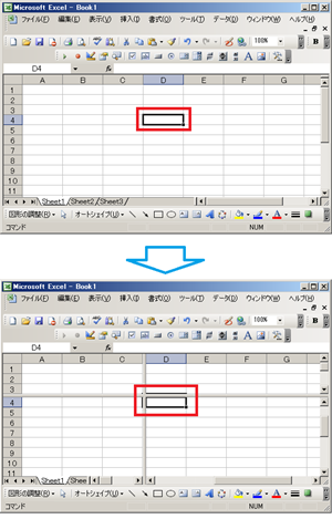 エクセルVBAのSplitプロパティの結果1