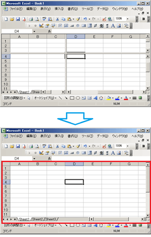 エクセルVBAのSplitプロパティの結果3