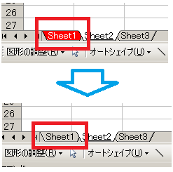 エクセルVBAのColorIndexプロパティの結果2