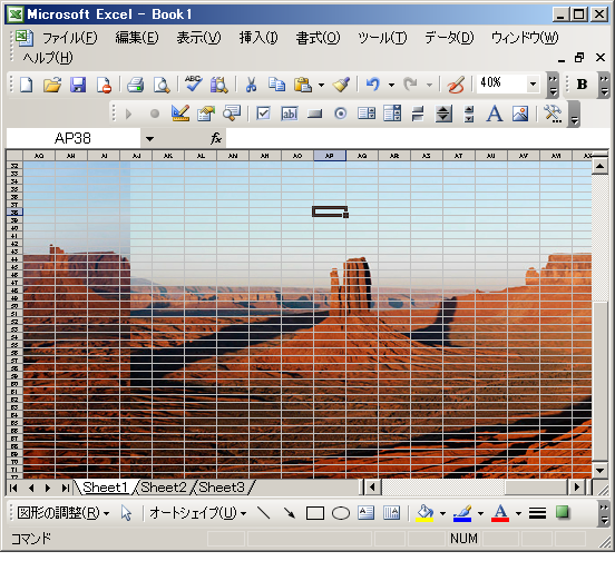 Vbaでシートの背景を変更 Excelのvba入門