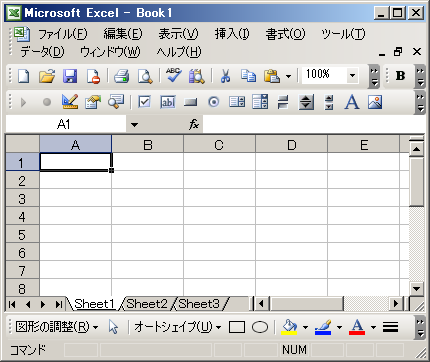 エクセルVBAのActivateメソッドでブックをアクティブにする